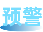 cem系統(tǒng)