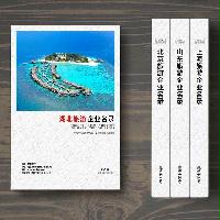 湖北旅游企業精準名錄